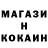 Amphetamine VHQ Said Dzhamaldinov