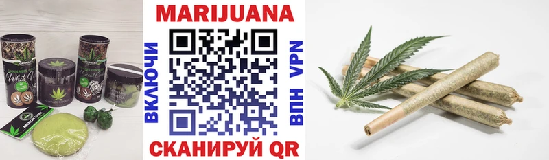 Cannafood марихуана магазин продажи Краснозаводск