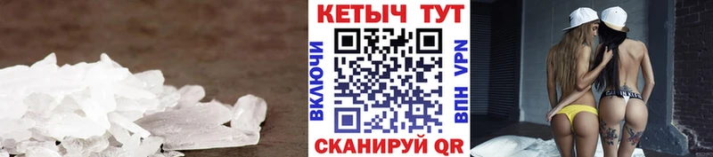 КЕТАМИН VHQ  kraken зеркало  Краснозаводск 