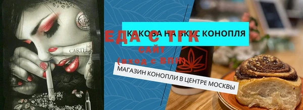 a pvp Абдулино