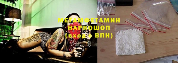 a pvp Абдулино