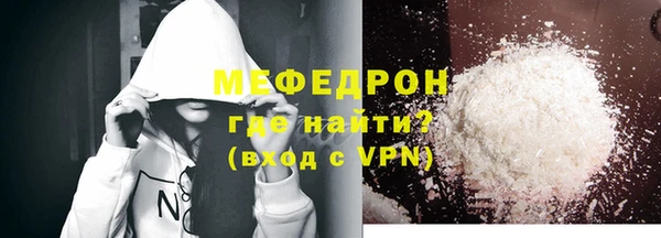 a pvp Абдулино