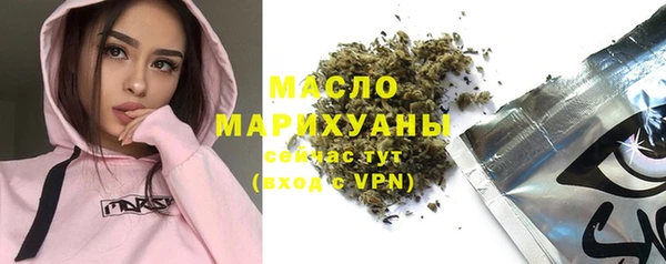 a pvp Абдулино