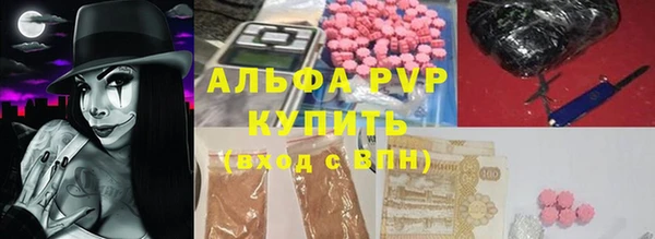 a pvp Абдулино