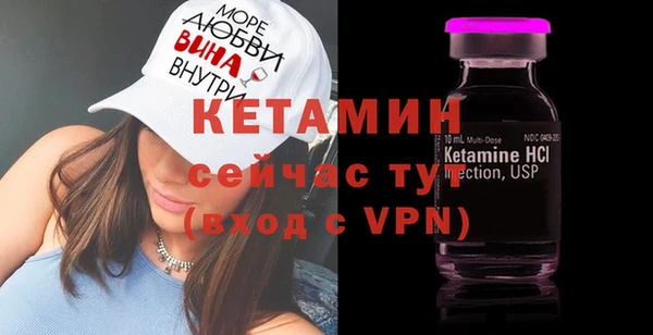 круглые Абаза