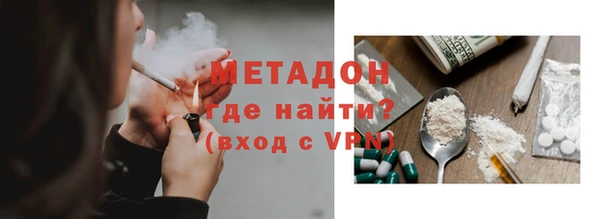 a pvp Абдулино