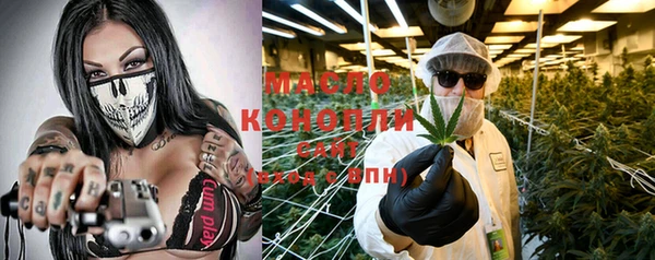 a pvp Абдулино