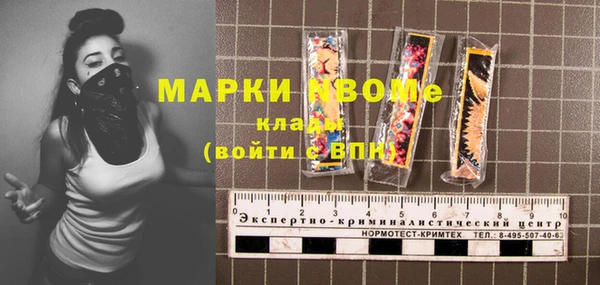 a pvp Абдулино