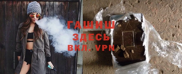 круглые Абаза