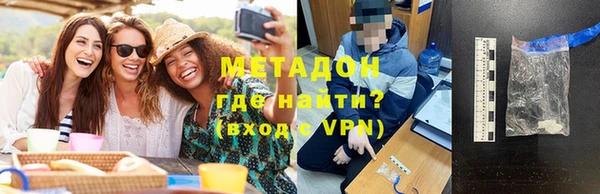 a pvp Абдулино