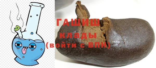 круглые Абаза