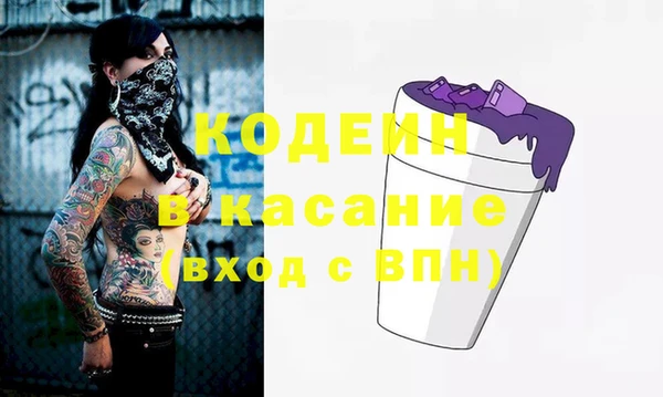 a pvp Абдулино
