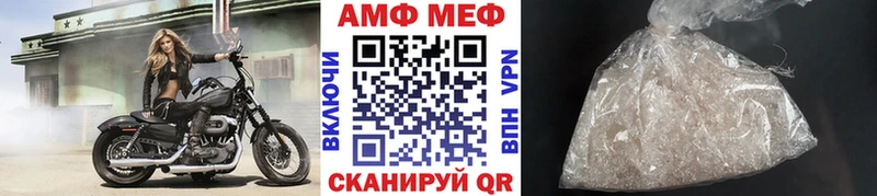 где купить наркоту Краснозаводск МЕТАМФЕТАМИН кристалл
