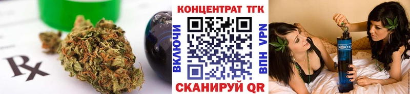 ТГК гашишное масло  гидра как зайти  дарк нет клад  купить   Краснозаводск 